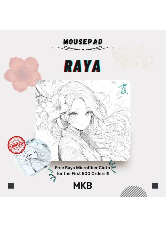 ام كي بي لوحة فأرة زجاجية MKB Kasumi Raya – سطح دقيق محفور بتقنية النقش المجهري، مقاوم لبصمات الأصابع، مع قاعدة مانعة للانزلاق (350 × 300 × 3.2 مم) - Image 1